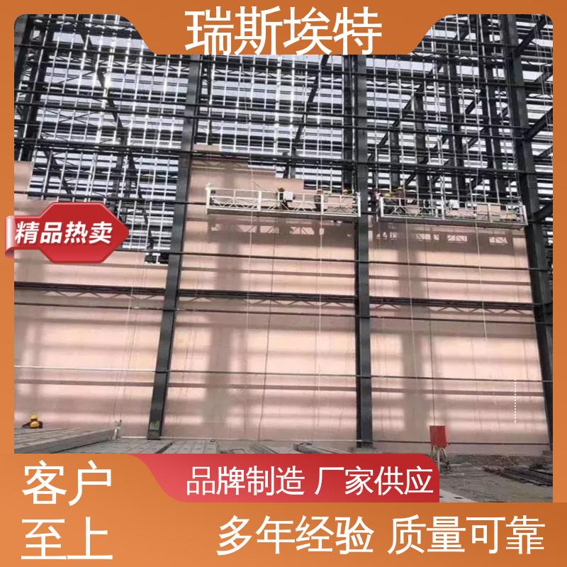 瑞斯火克 公司批发 无石棉气凝胶防火板 品牌制造做工优良 HK88