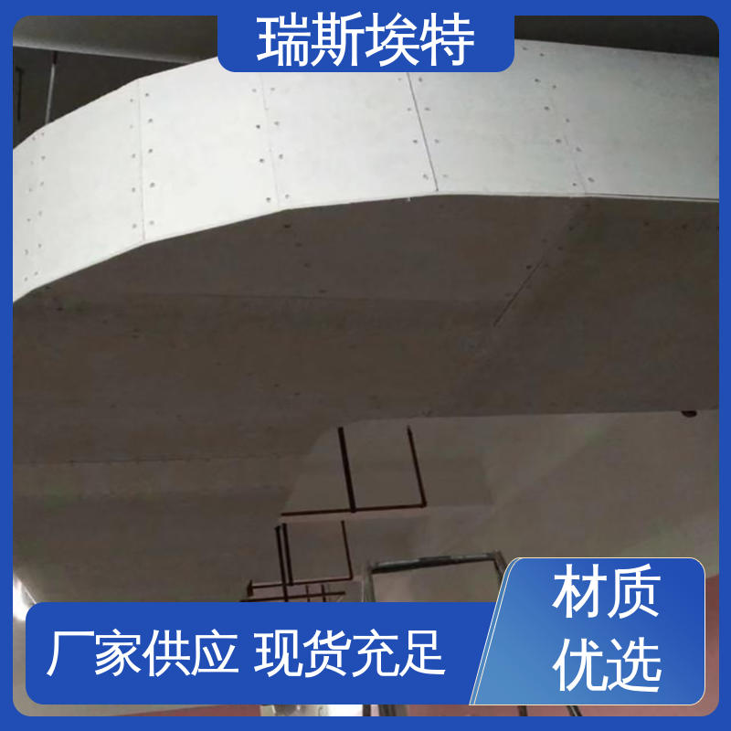致电详询 无石棉气凝胶防火板 规格齐全诚信经营 800kg 瑞斯火克