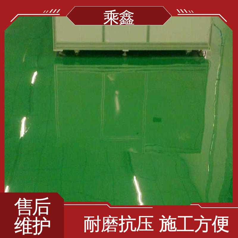 乘鑫 纺织厂 环氧树脂平涂地坪漆 外观亮丽 做工精细