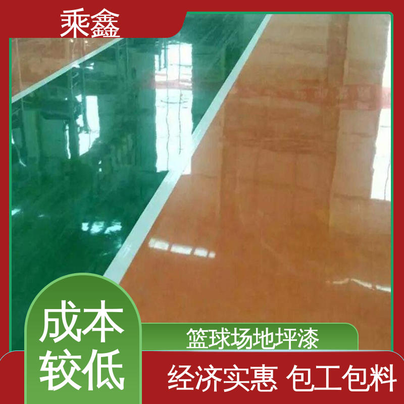 乘鑫 车间施工 停车场地坪漆 外观亮丽 做工精细