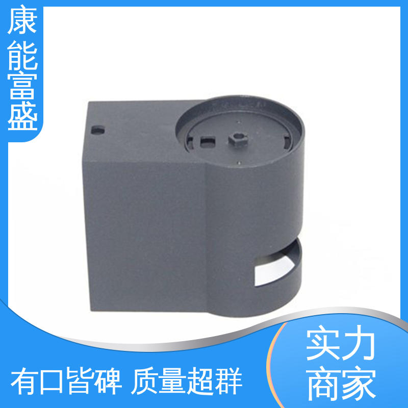 康能富盛 多年行业制作经验 铝合金压铸 优良材质 通讯腔体支架