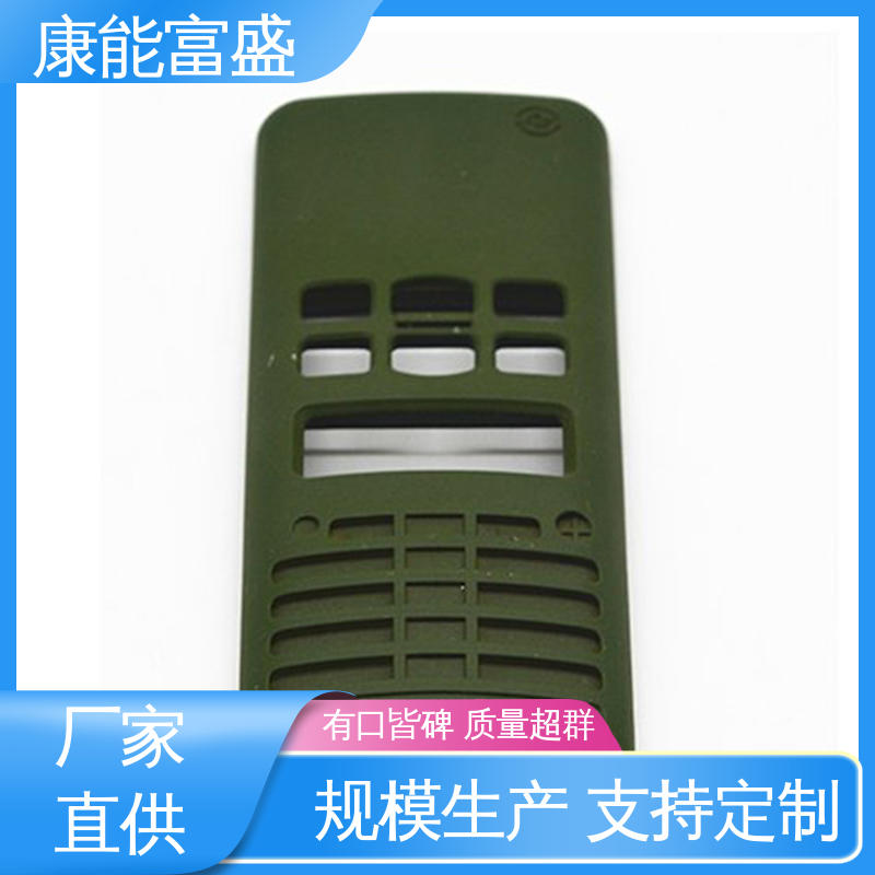 康能富盛 模具压铸 供应精密铸造铝件 兼容性强 智能门锁后壳