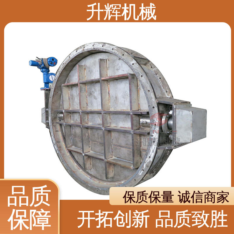 圆形百叶阀 耐腐蚀阀门 厂家现货 大口径烟道 升辉机械