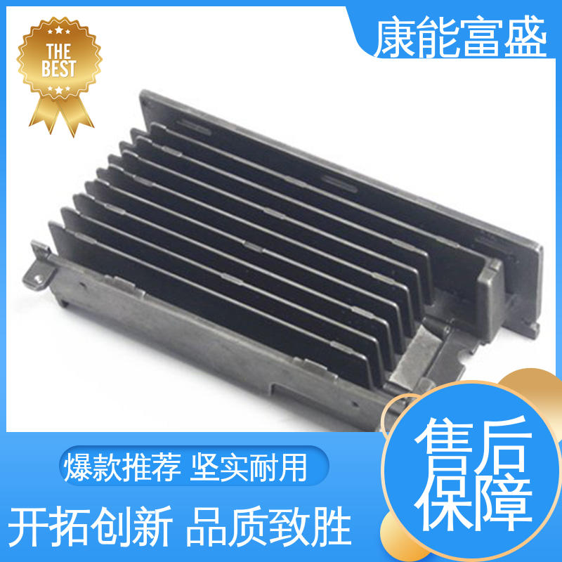厨师机底座 工厂定制 压铸模具 金属非标加工 康能富盛