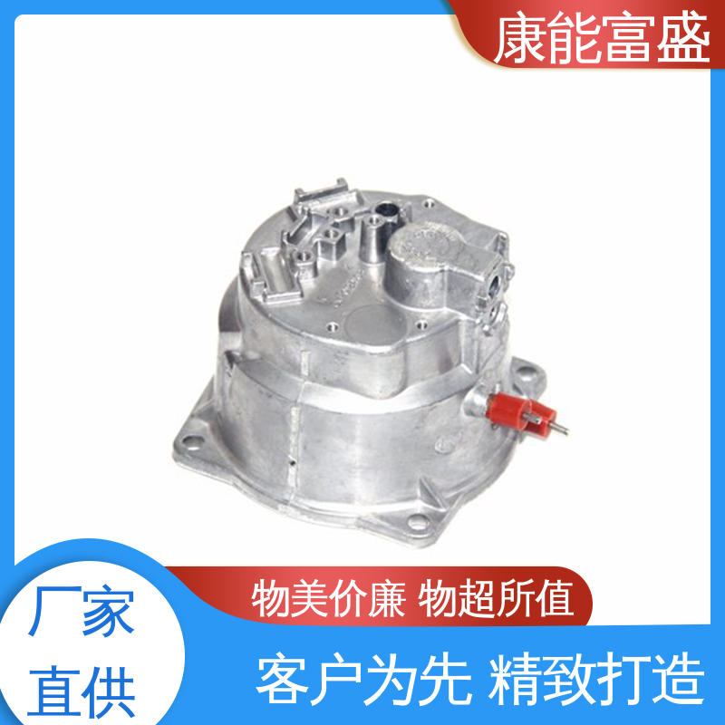康能富盛 模具压铸 绞肉机底座 厂家自销 交期保障