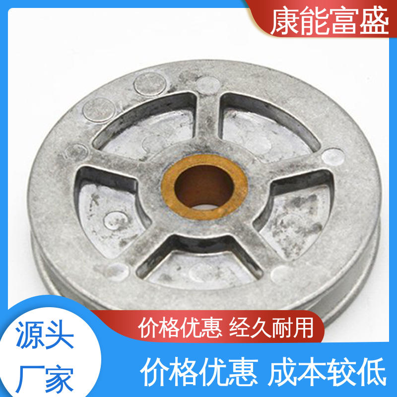 康能富盛 装饰盖 铝压铸 金属非标加工 交期保障