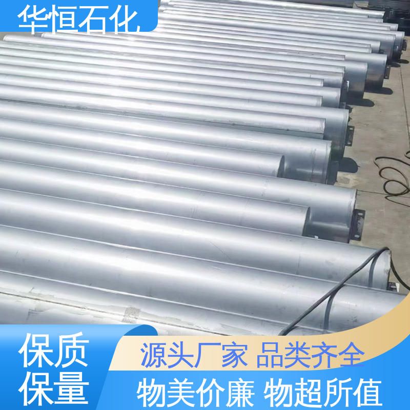 华恒 仿生六边形 密封性能好 实体工厂 双盘式内浮顶