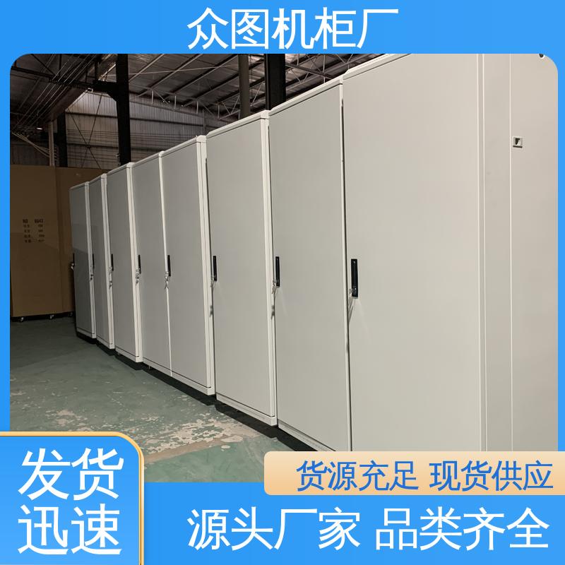 众图 计算机数据中心机房专用 42u标准服务器机柜 超强承重力