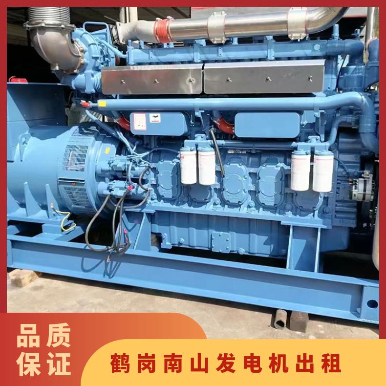鹤 岗南山低噪音柴油发电机出租 20-2000KW发电车租赁 环保低噪音型