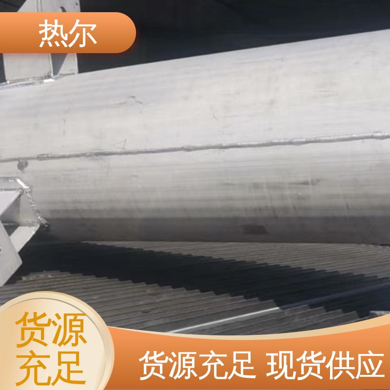 规格齐全 酒店 半容积式换热器 散热损失小 性能稳定 热尔