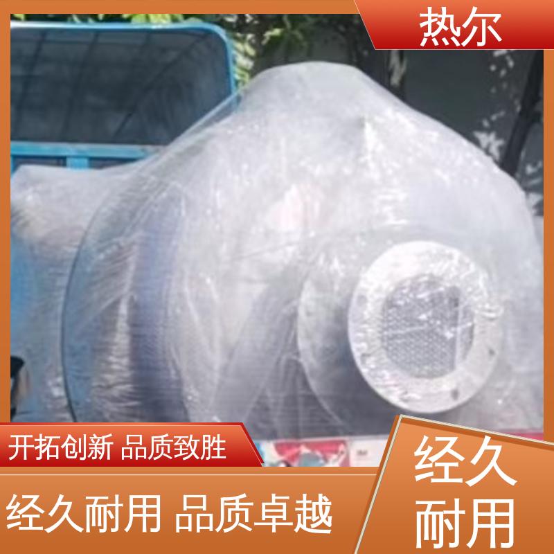 资质齐全 生活热水 浮动盘管式换热器 设计合理 质量好 热尔