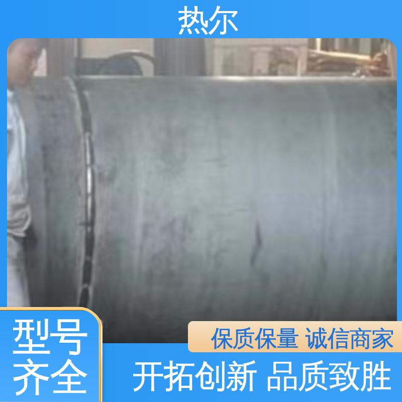 热尔 酒店 半容积式换热器 加热迅速 厂家定制 节能环保