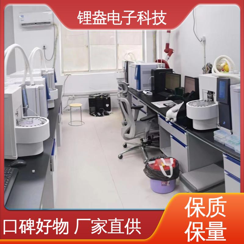 锂盎电子 装配可靠 采用温度补偿装置 A90PD热解析仪