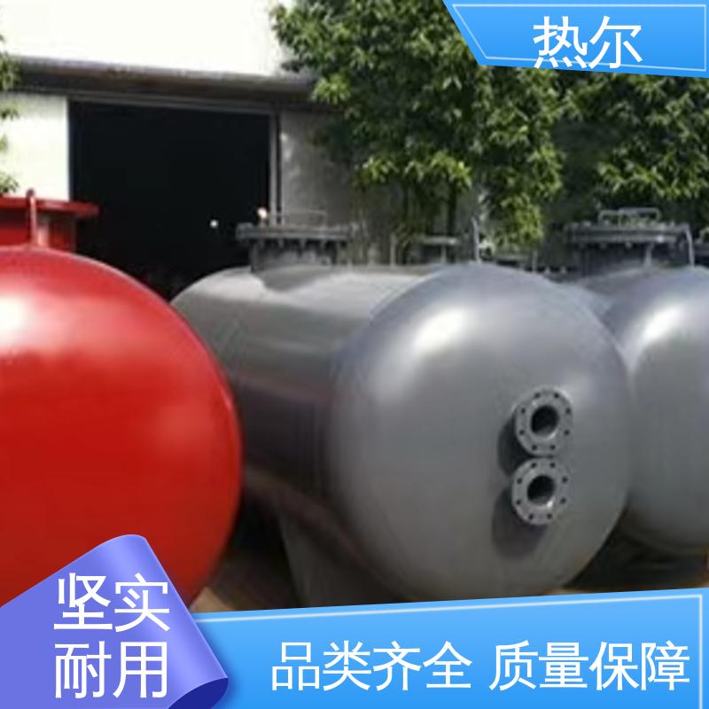 热尔 HRV 半容积式换热器 资质齐全 库存充足 全国供应
