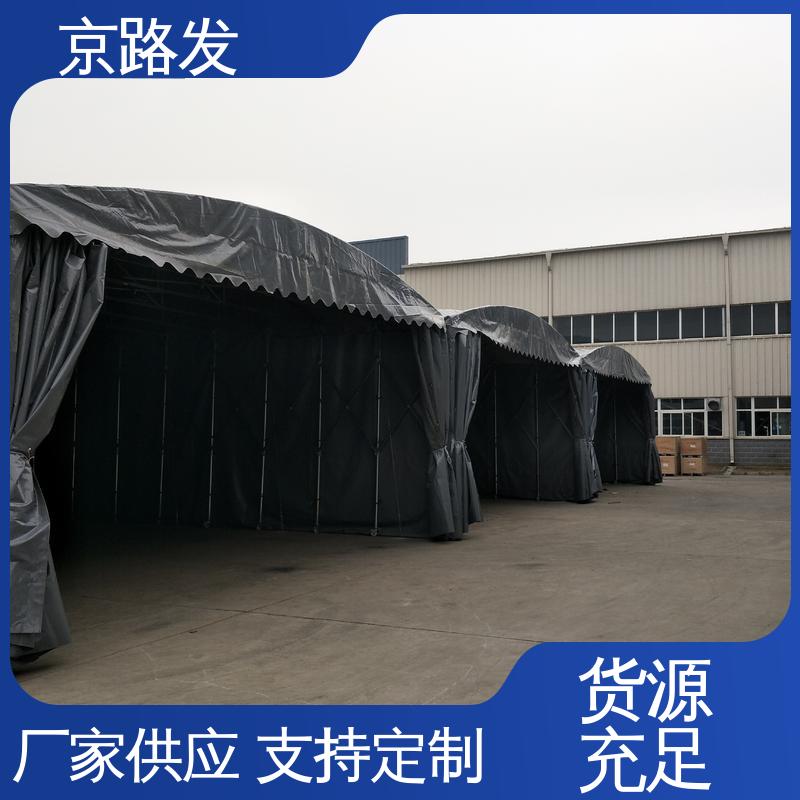 京路发 推拉雨棚 3-50米跨度齐全 质量好 精选厂家 