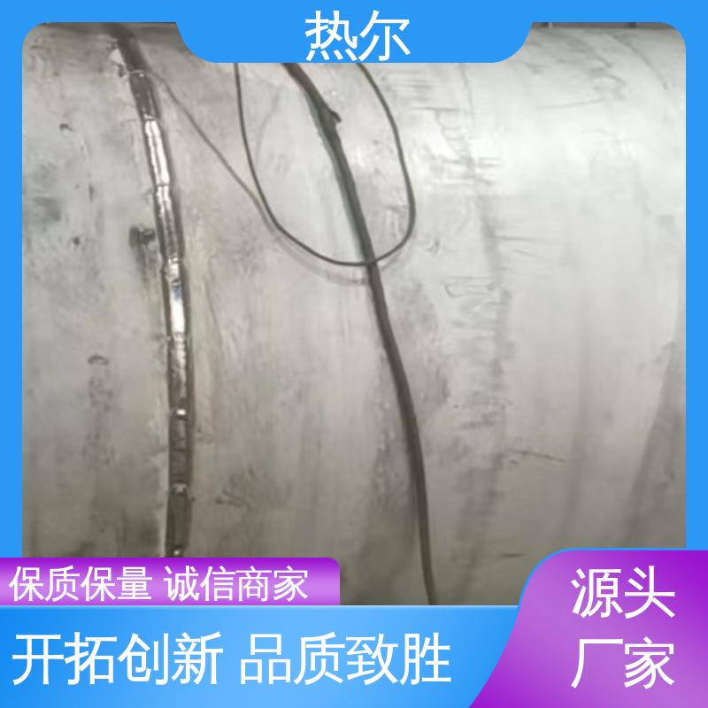 热尔 容积式换热器 生活热水 货源齐全 立式卧式 安装简单