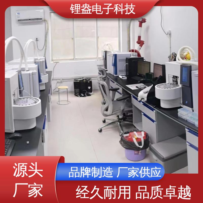锂盎电子 全自动热解析仪 采用温度补偿装置 准确度高 