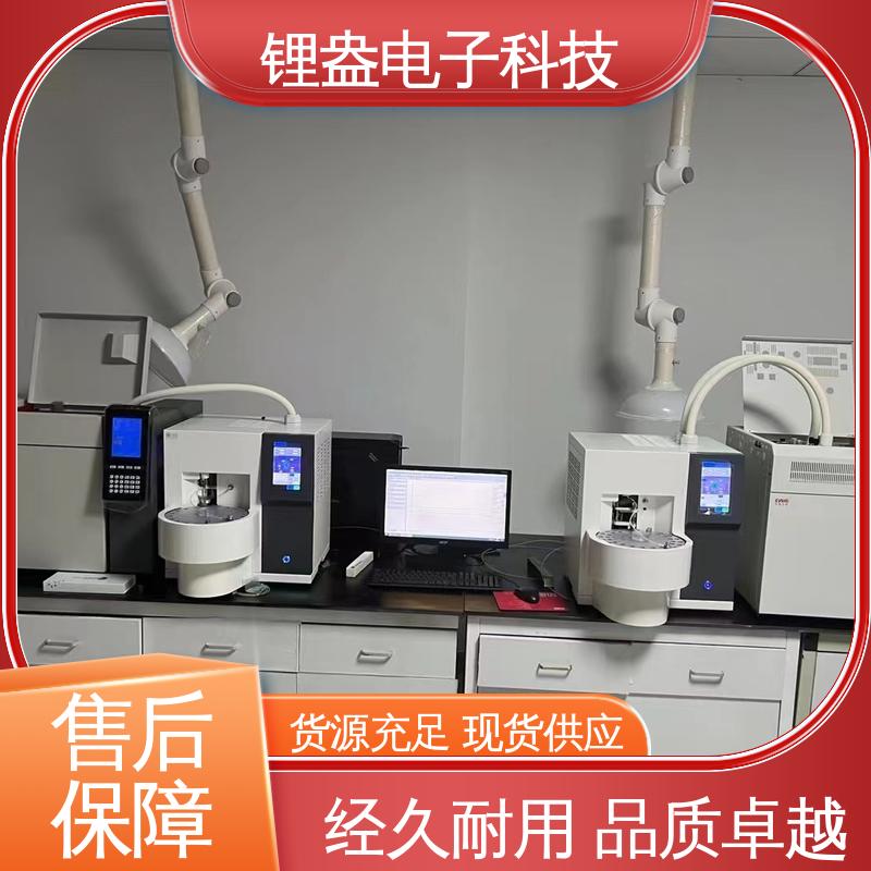 锂盎电子 提供上门安装培训 全自动热脱附仪 准确度高