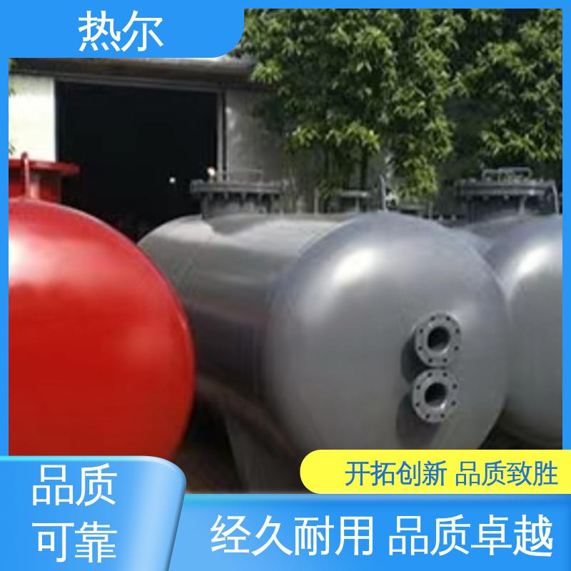 酒店热水 生产不锈钢 可拆式设备 半容积式换热器 规格齐全 热尔