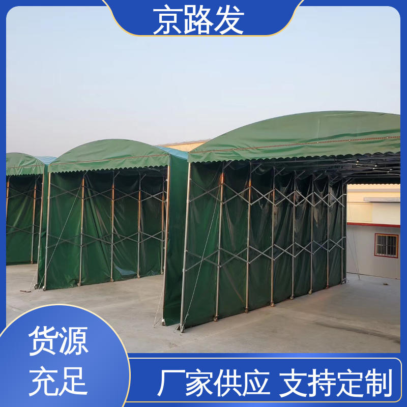 京路发 电动推拉篷 可定制 型号全 抗风全封闭环保