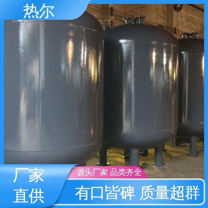热尔 办公楼供暖设备 容积式换热器 经久耐用 散热效果好 支持定制
