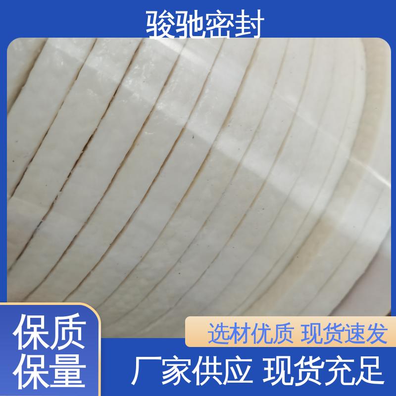 锅炉电焊防护 定制加工 PAN碳纤维盘根 骏驰密封材料