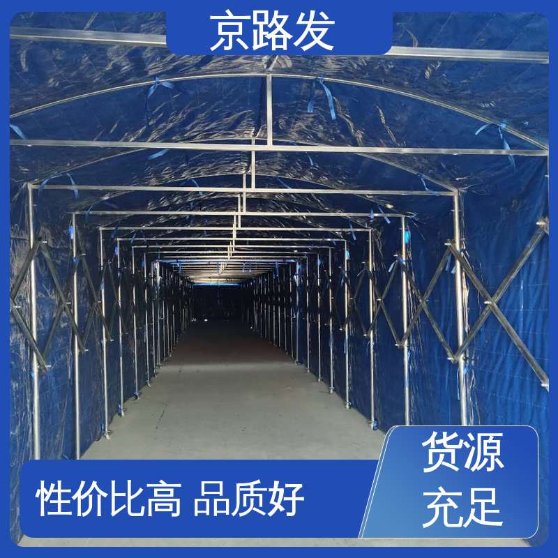 京路发 仓库推拉棚 按需定制 使用便捷 安装方便