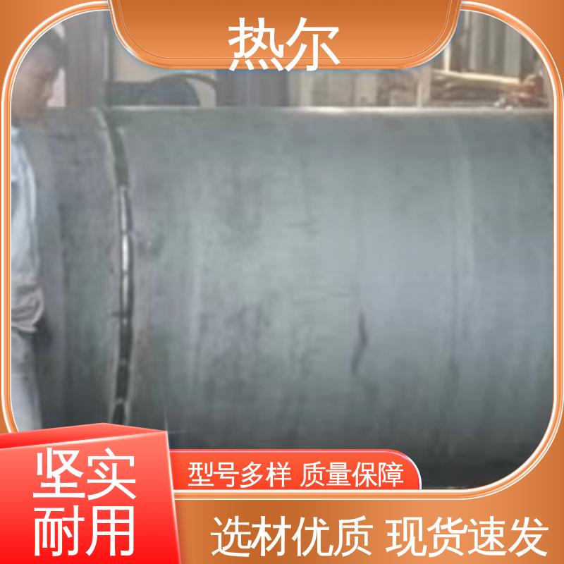 热尔 热效率高 商业热水 F型换热器 生产不锈钢 可拆式设备