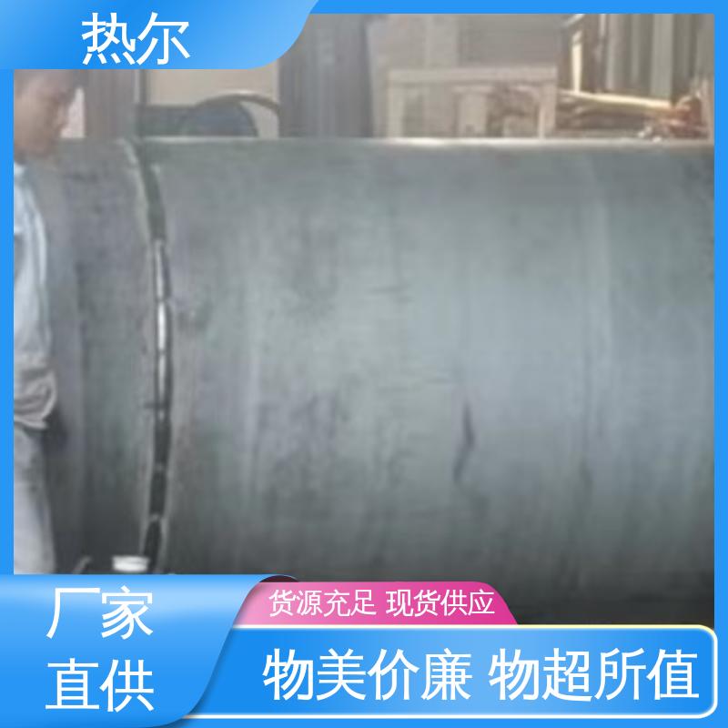 容积式换热器 生产不锈钢 可拆式设备 热效率高 酒店热水 热尔
