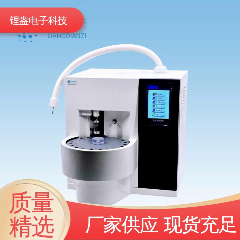 装配可靠 全自动热脱附仪 样品前处理装置 锂盎电子