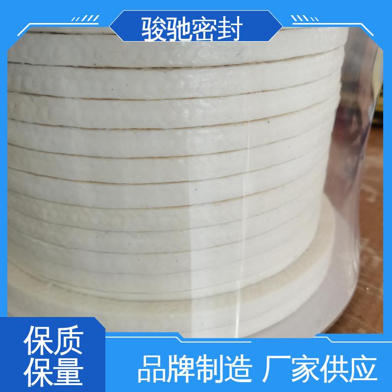 骏驰密封材料 PAN碳纤维盘根 生产厂家 纸浆造纸行业
