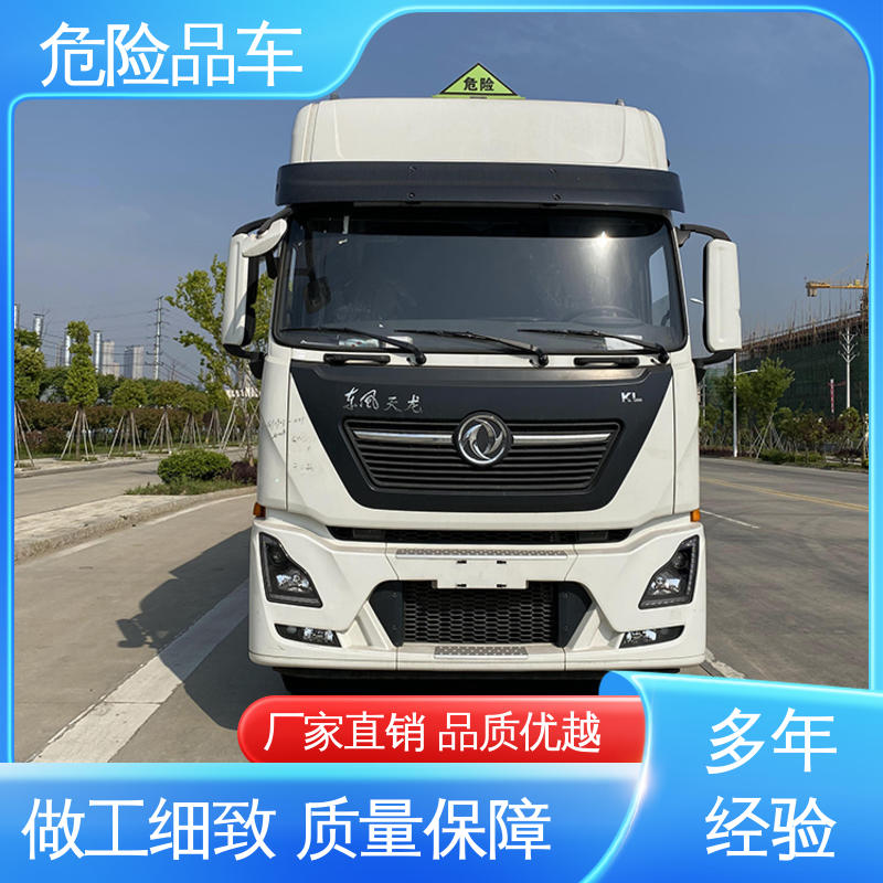 全国配送安心上户 2类3项 防爆车 含铅废物厢式车 江淮