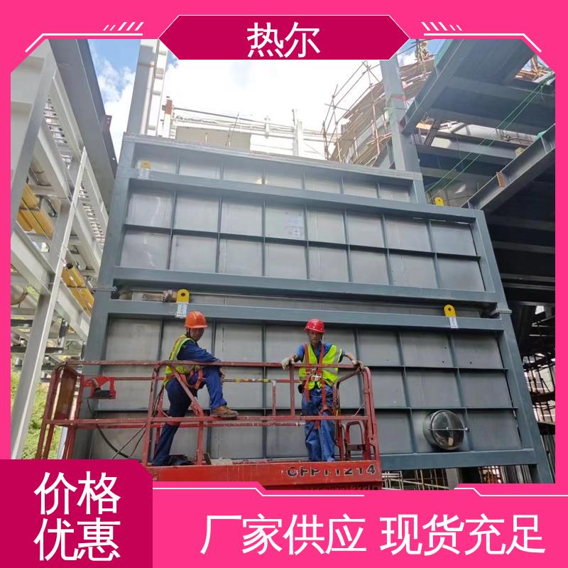 热尔 电力行业 干燥空气预热 生产厂家 大型专业设备