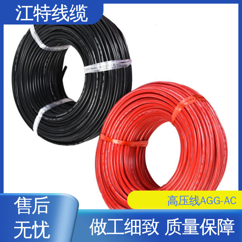 江特线缆 照明灯具专用 高压线 平均外径3.30mm 品质好 应用广泛 