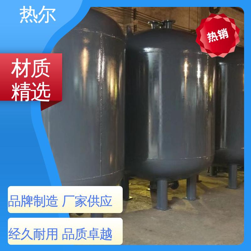 货源齐全 工业热水 F型换热器 立式卧式 安装简单 热尔