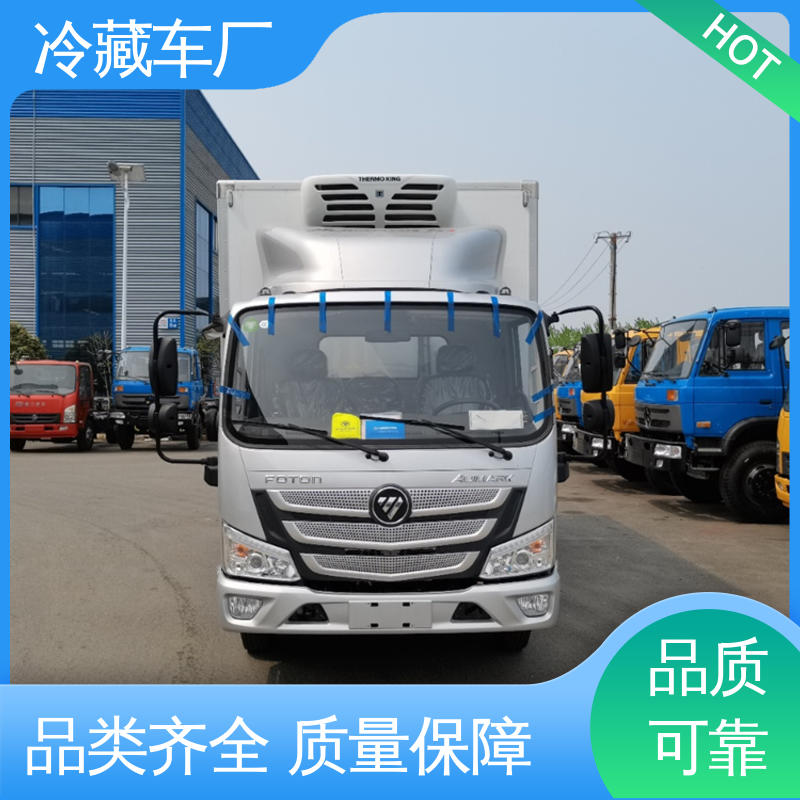 国六冷藏车 蔬菜运输车冷冻车 大量现车即买即提 福田奥铃速运4.2米