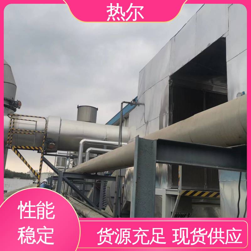 热尔 电力行业 气体风阀 性能稳定 立式卧式结构 量身定制