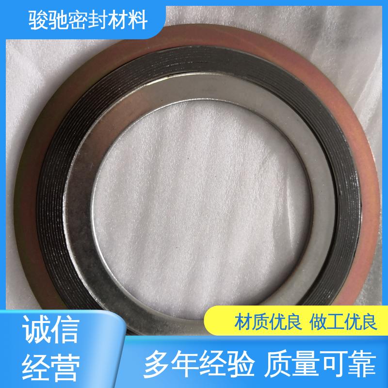  阀门配件 厂家供应 基本型法兰金属垫片 骏驰密封