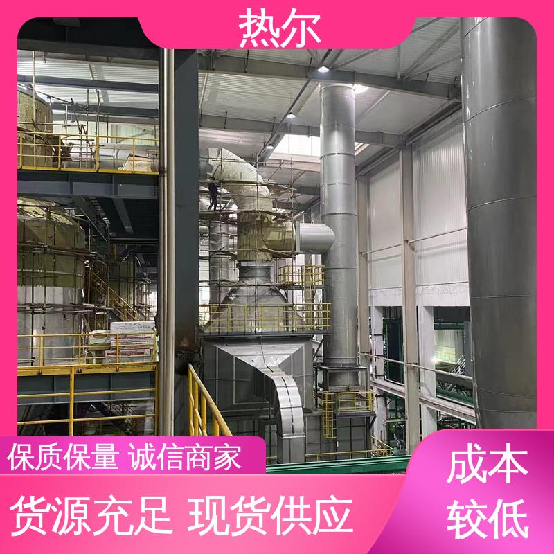热尔 纺织行业 大口径风阀 规格多样 回收周期短