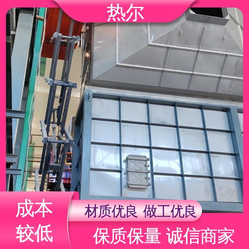 热尔 冶金行业 热回收干燥 性能稳定 立式卧式结构 量身定制