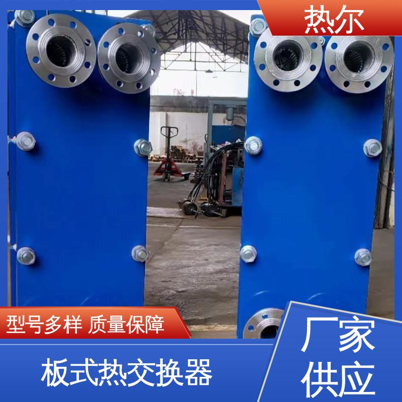 热尔 BRMO2 热交换器 钛合金 造船业 大量现货 厂家供应