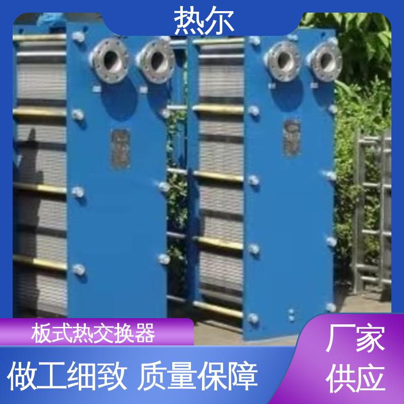 热尔 BRM04 热交换器 钛合金 造船业 耐酸碱 品质好