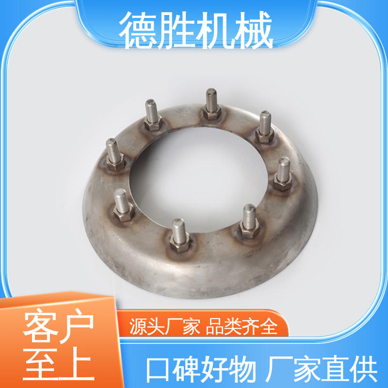 德胜 液罐车配件 开槽法兰 下灰车用 材质优选 发货迅速