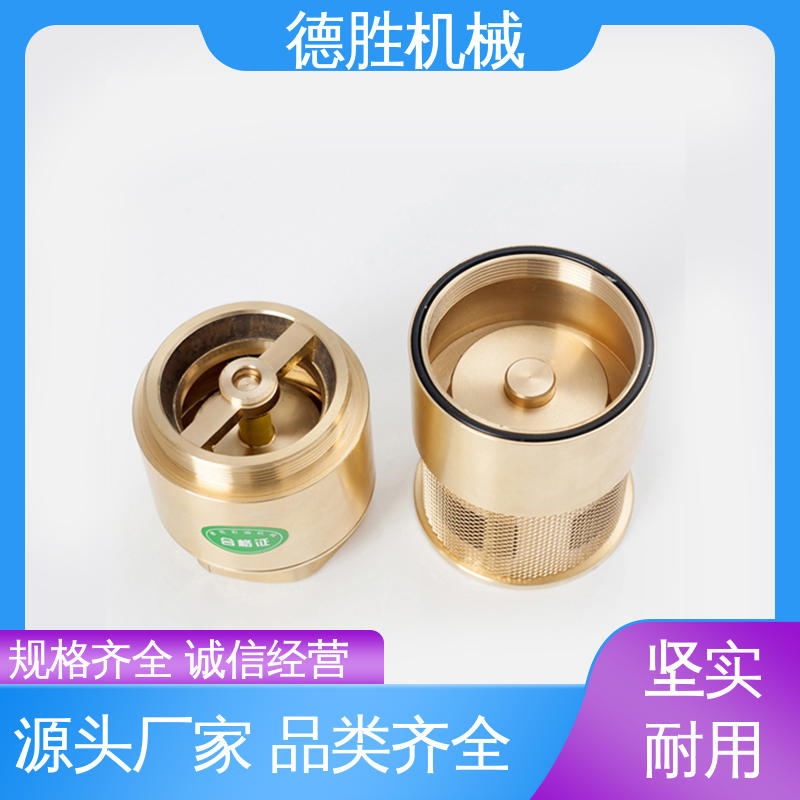 德胜 油罐双门底阀 阀体加厚 注重服务 库存充足 耐磨性强