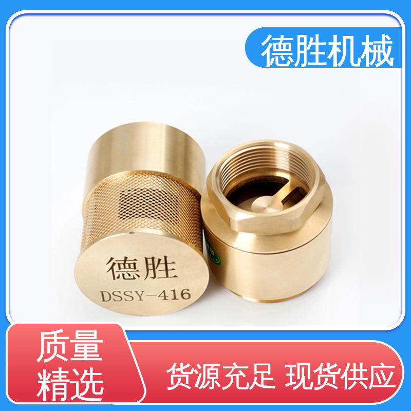 德胜 支持定制 现货速发 油罐双门底阀 防止管路液体回流 阀体加厚