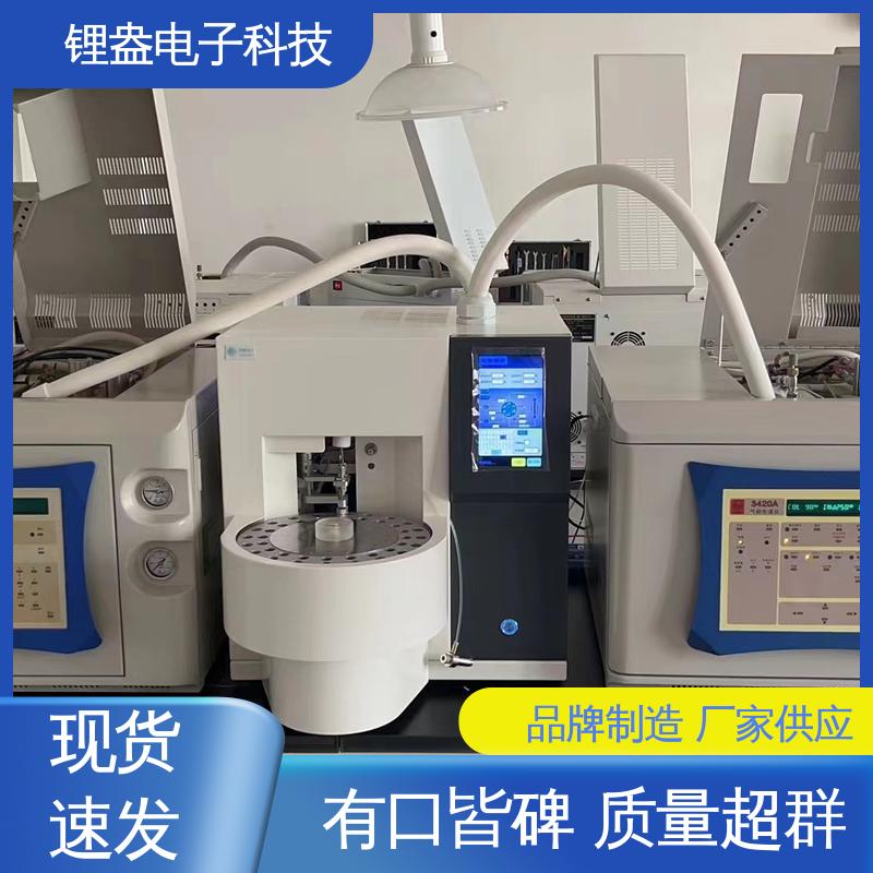 锂盎电子 用于检测光电元件 一次热解析仪 速率可调
