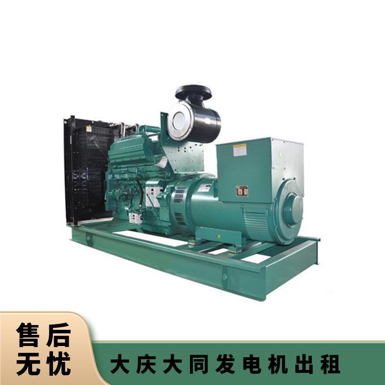 大 庆大同柴油发电机出租 30-2000KW发电车租赁 静音油耗低输出稳定