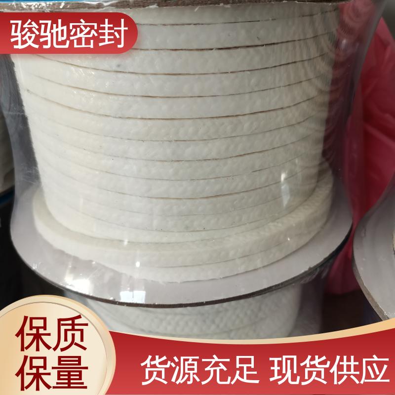 骏驰密封材料 定制加工 PAN碳纤维盘根 用于各种行业 