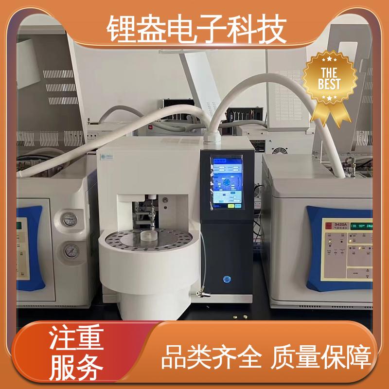锂盎电子 速率可调 A90PD热解析仪 用于金属材料领域