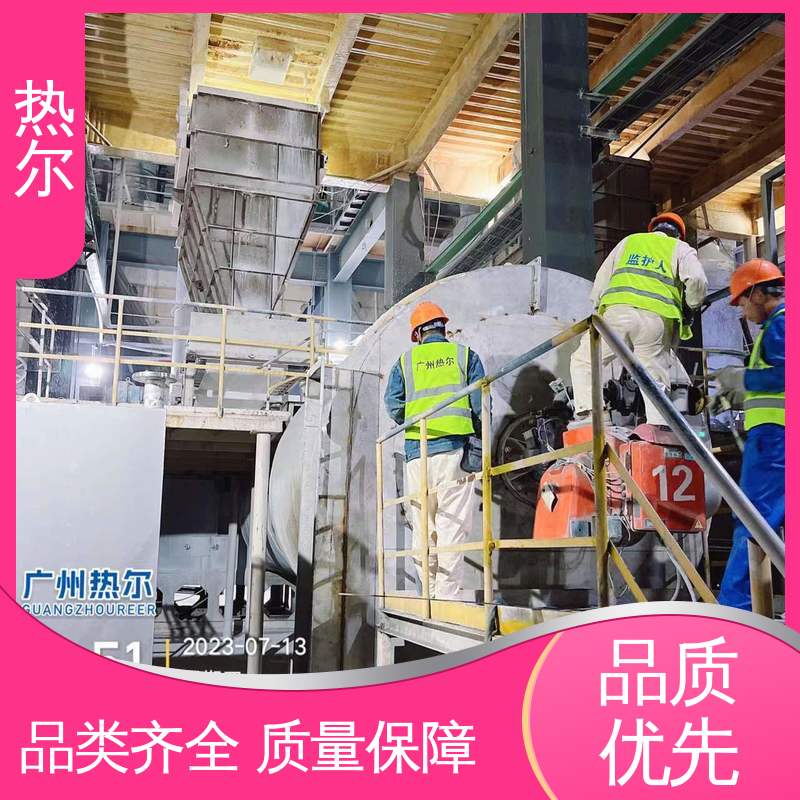 热尔 食品行业 水水换热 全国配送 品质保证 优质选材